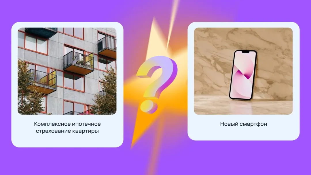 Изображение публикации