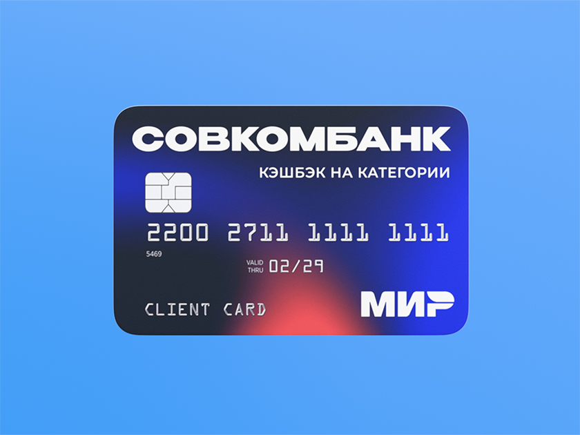Изображение публикации