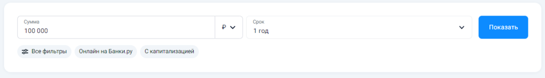 Изображение публикации