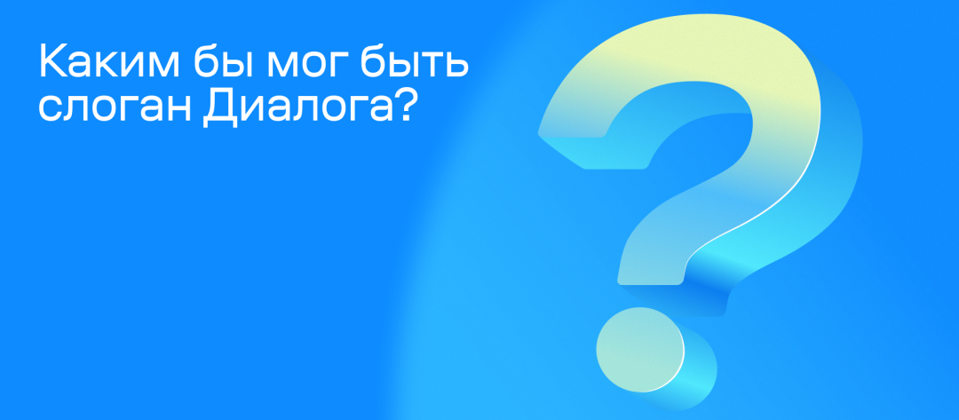 Изображение публикации