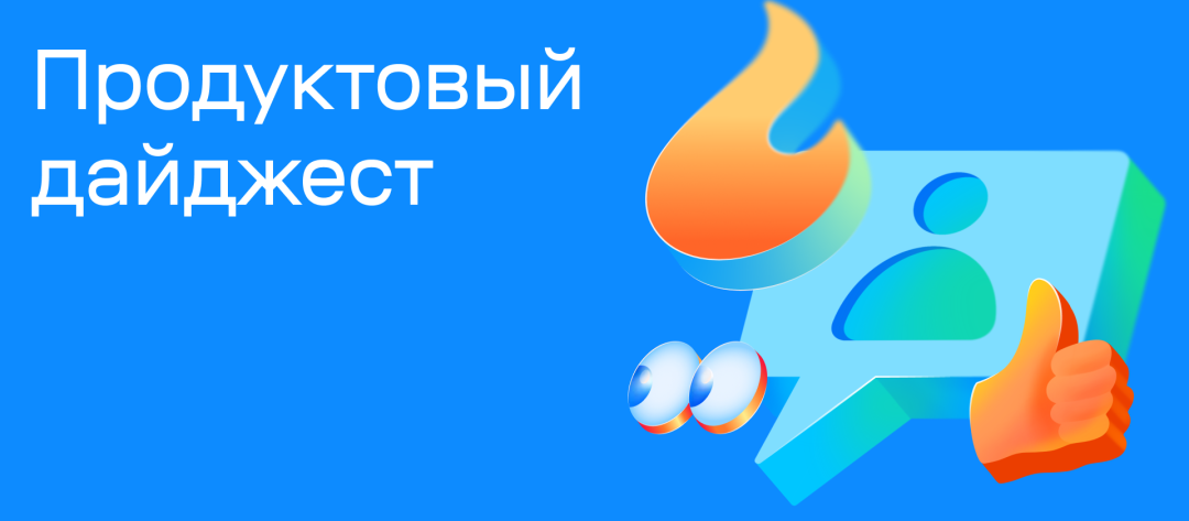 Изображение публикации