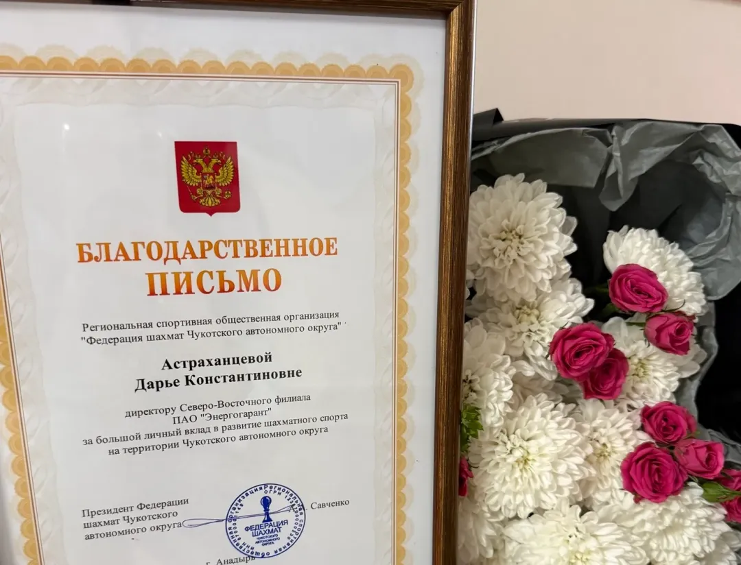 Изображение публикации