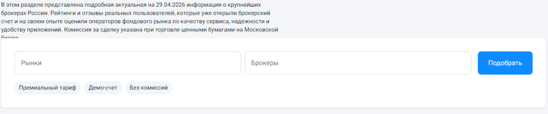 Изображение публикации