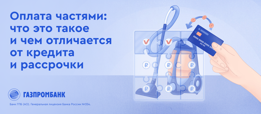 Изображение публикации
