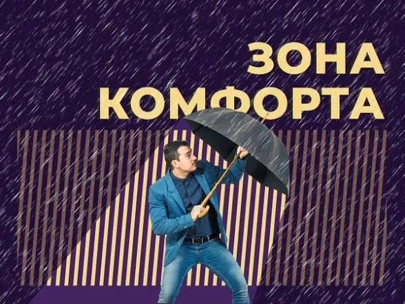 Изображение публикации