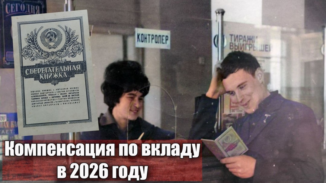 Изображение публикации