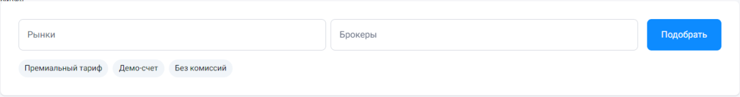 Изображение публикации