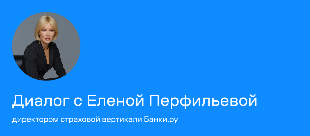Изображение публикации