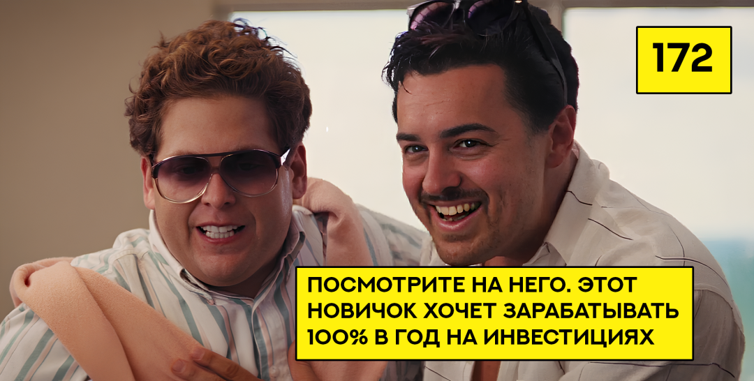 Изображение публикации