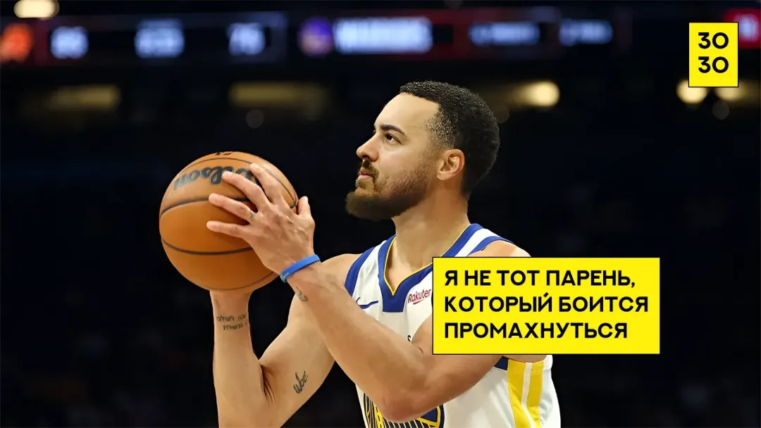Изображение публикации