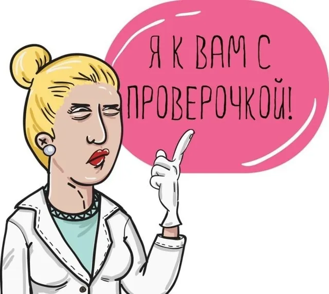 Изображение публикации