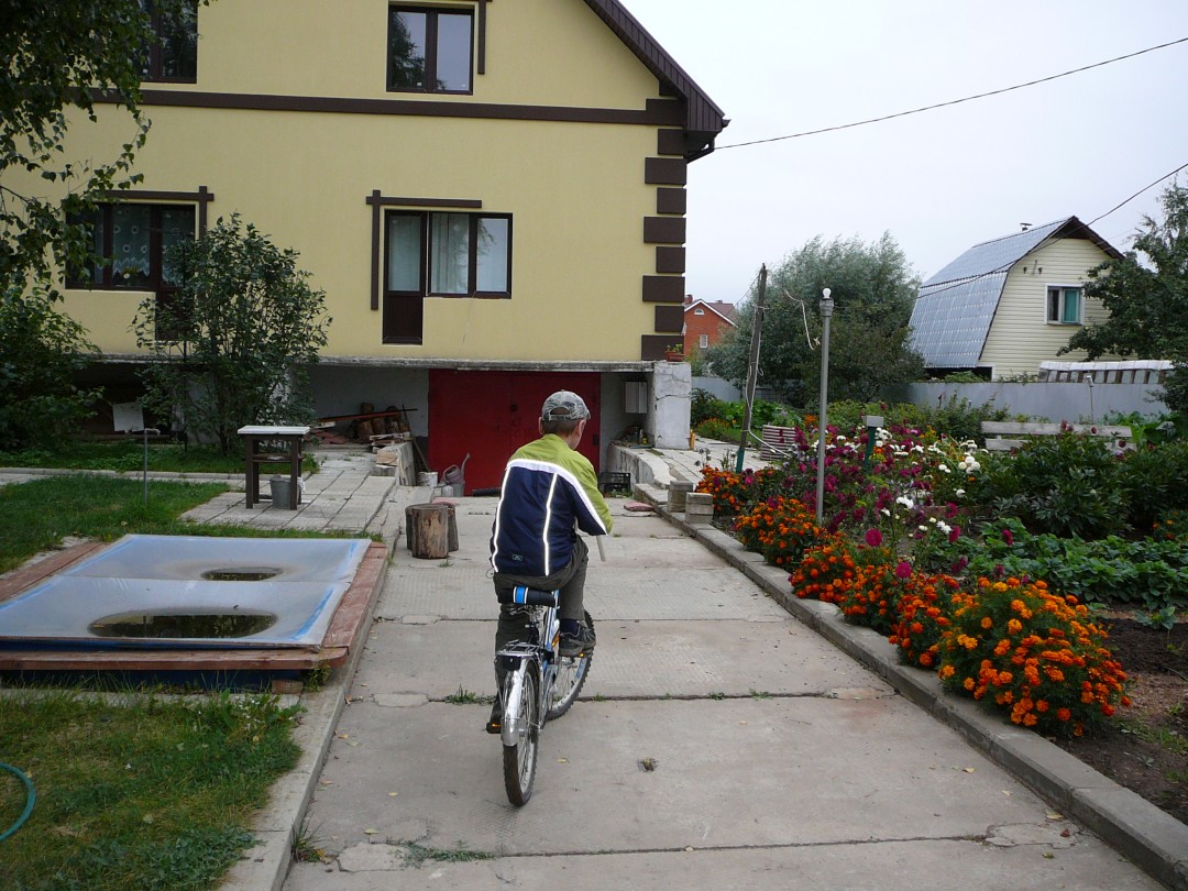 Изображение публикации