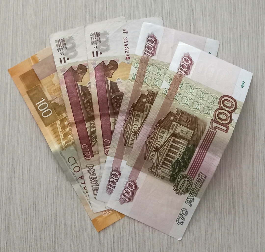 Изображение публикации