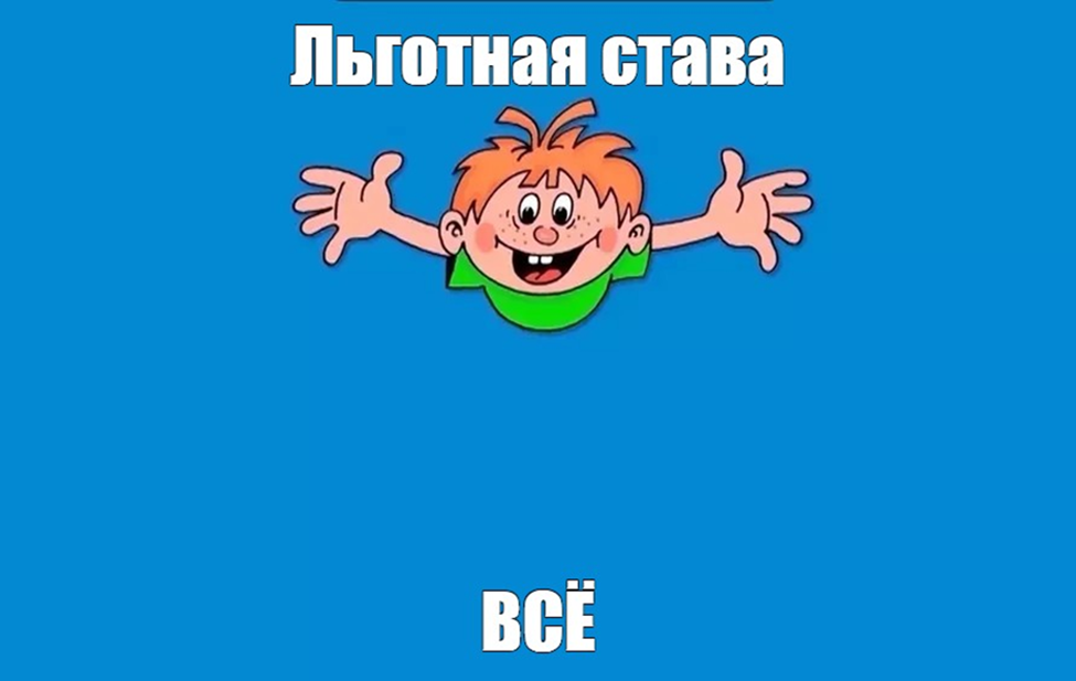 Изображение публикации