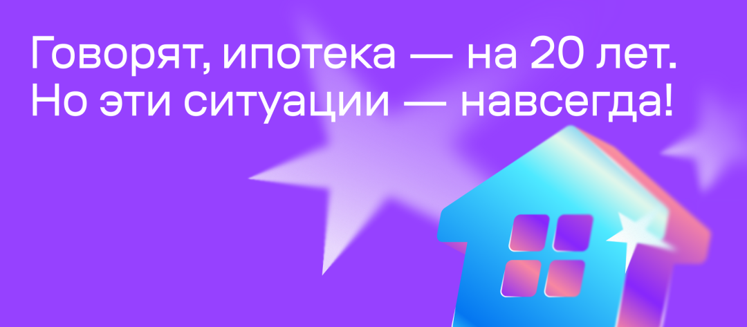 Изображение публикации