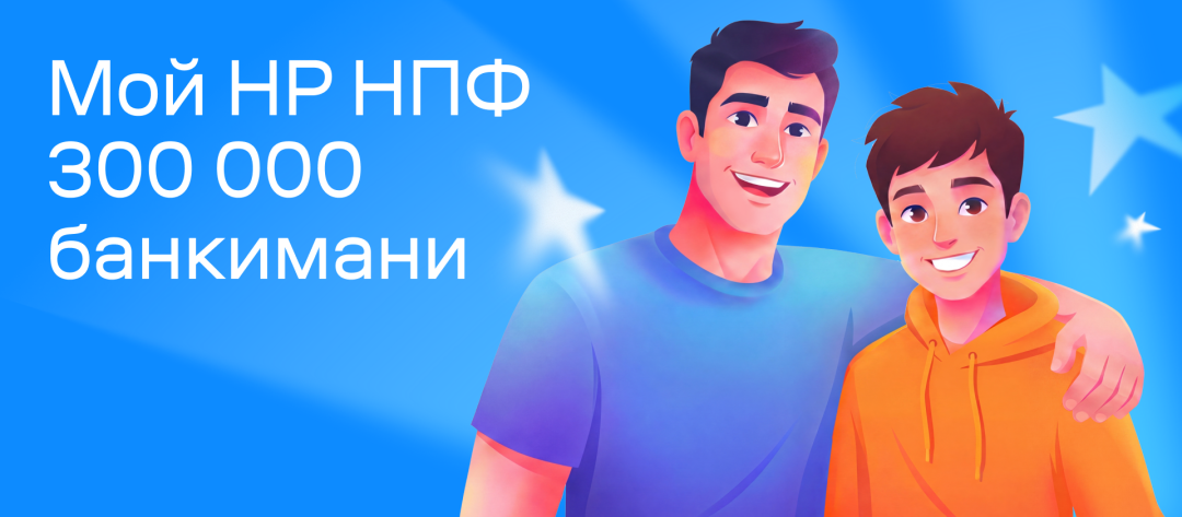 Изображение публикации