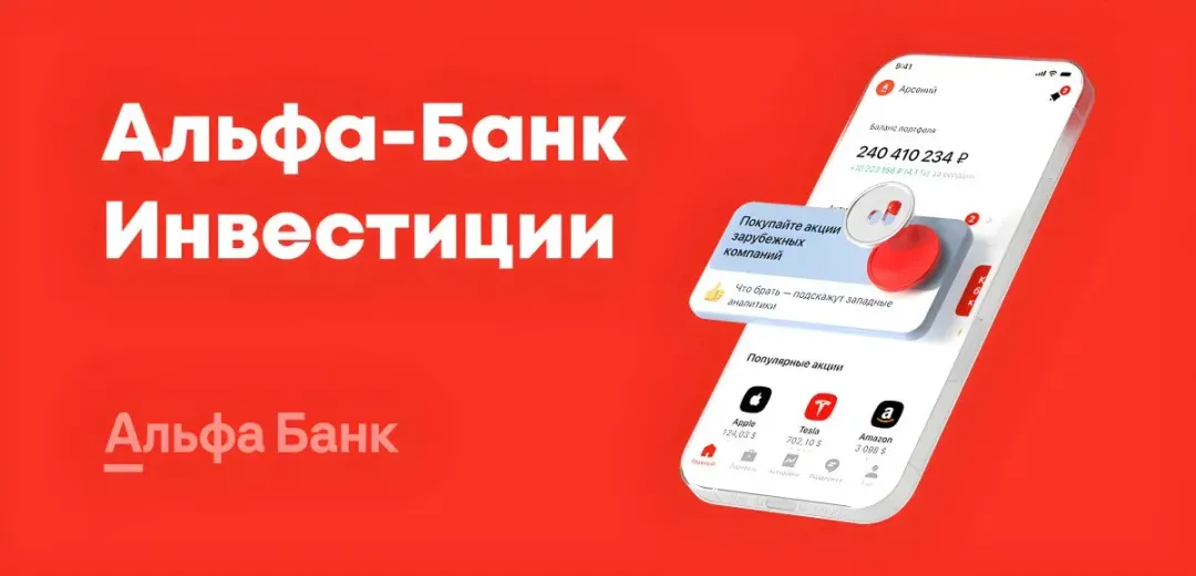 Изображение публикации