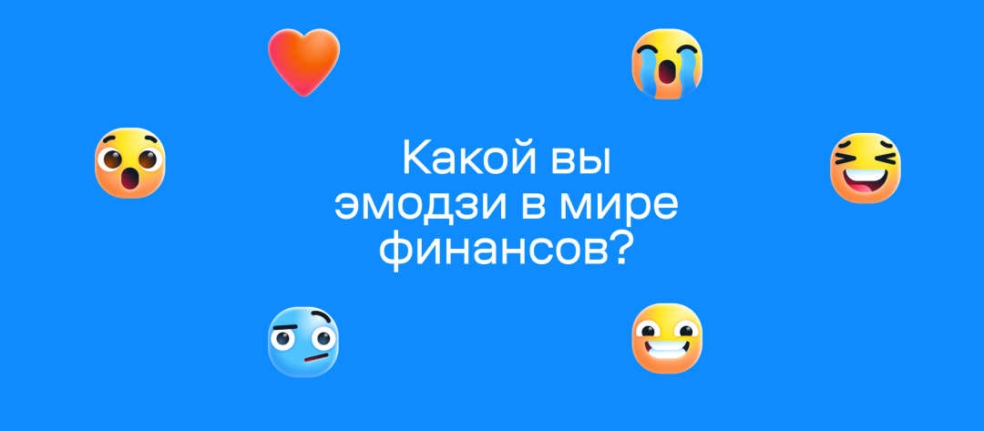 Изображение публикации