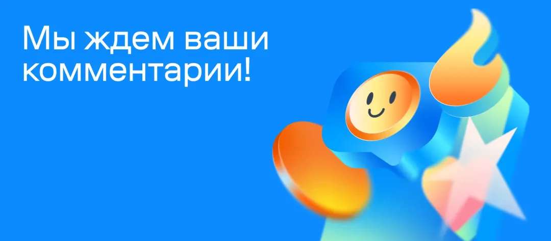 Изображение публикации