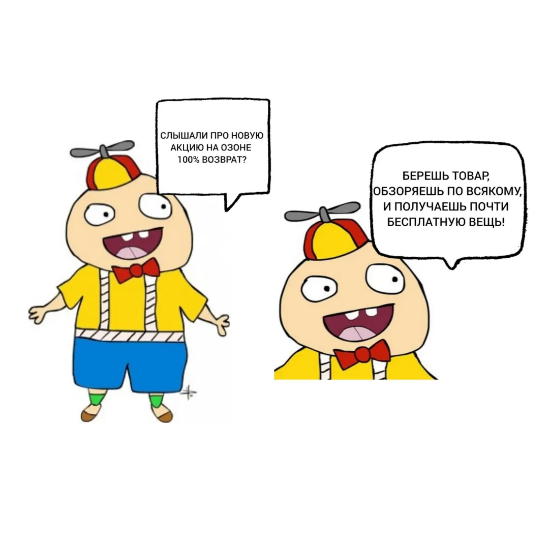 Изображение публикации