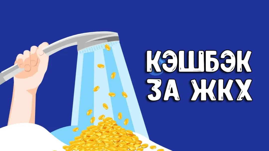 Изображение публикации