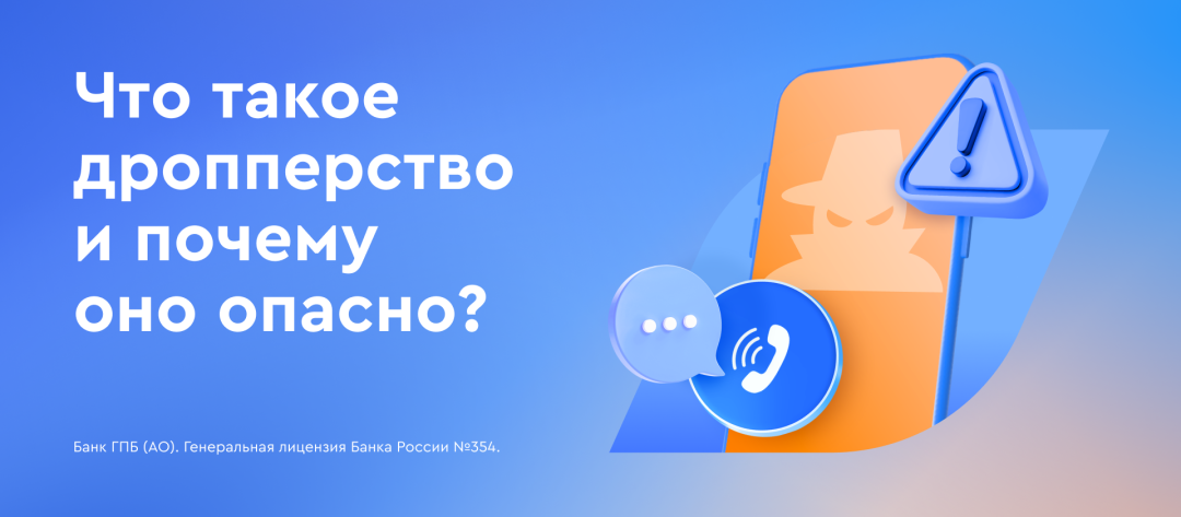 Изображение публикации