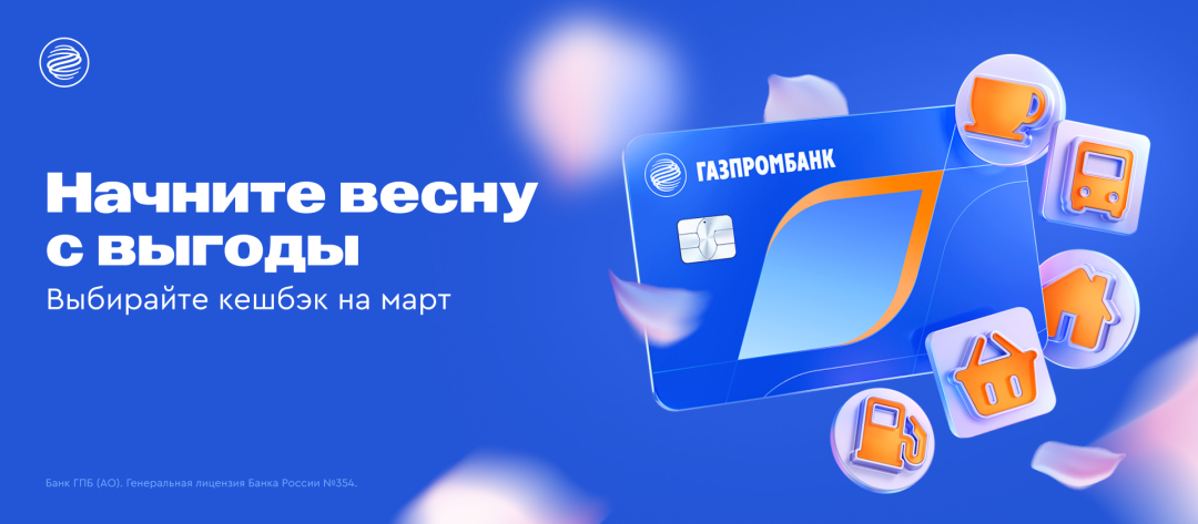 Изображение публикации