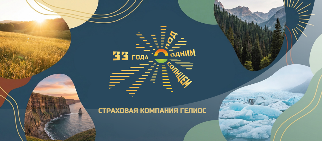 Изображение публикации