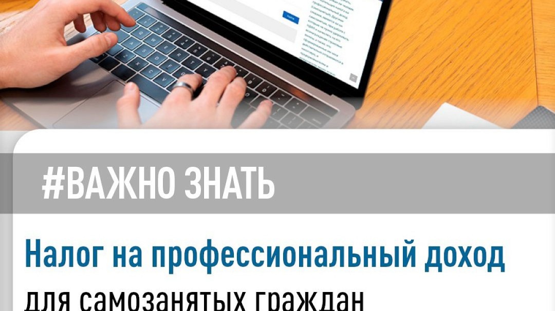 Изображение публикации