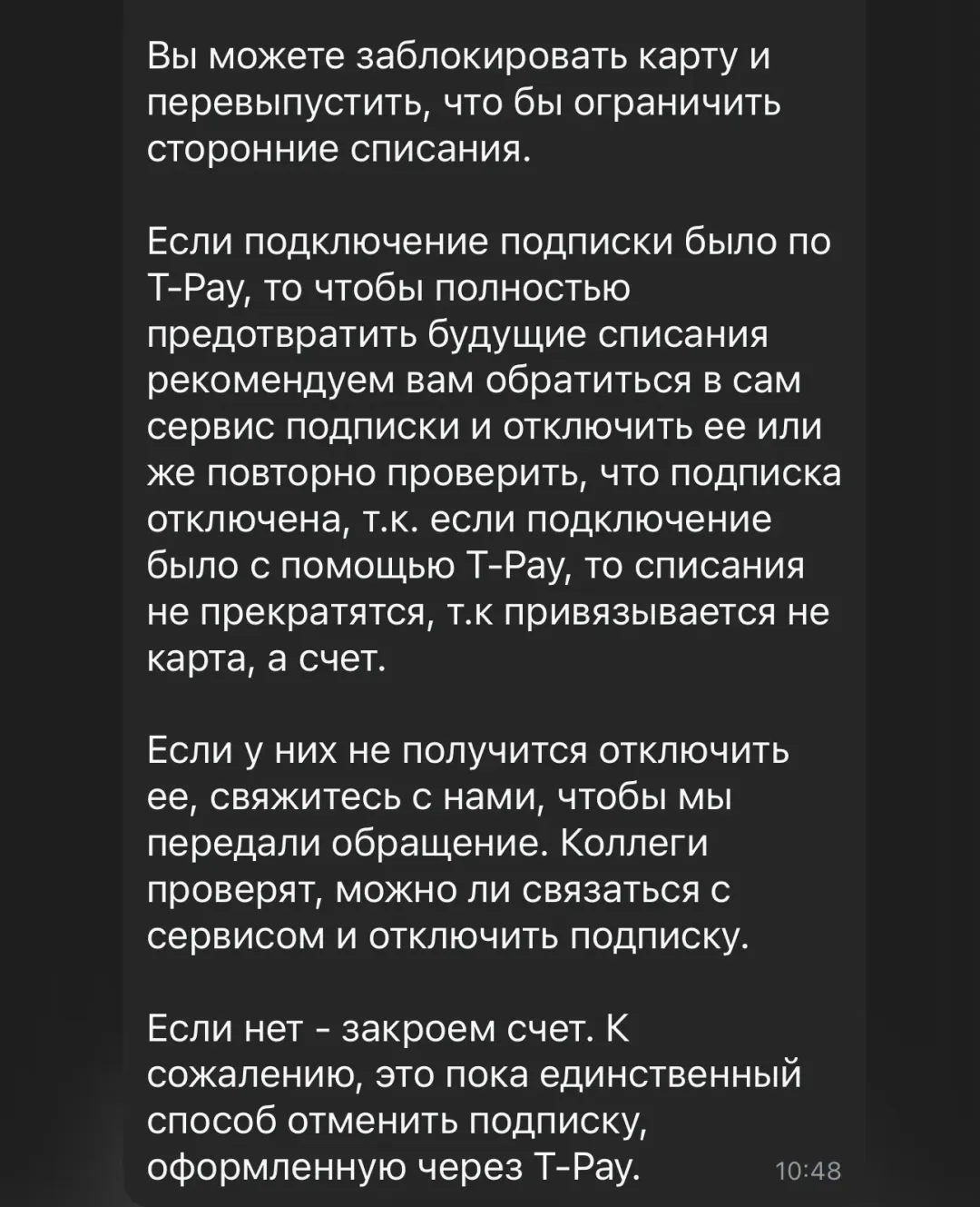 Изображение публикации