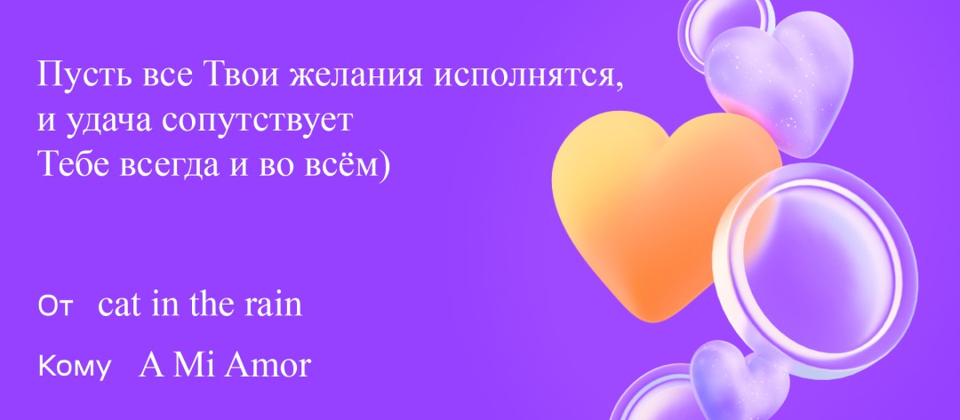 Изображение публикации