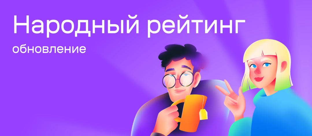 Изображение публикации