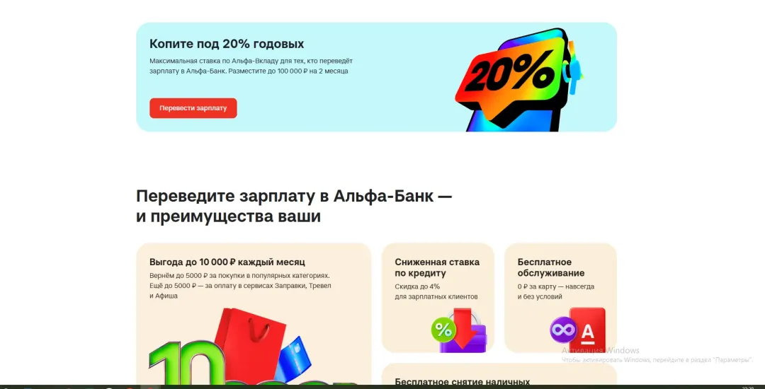 Изображение публикации