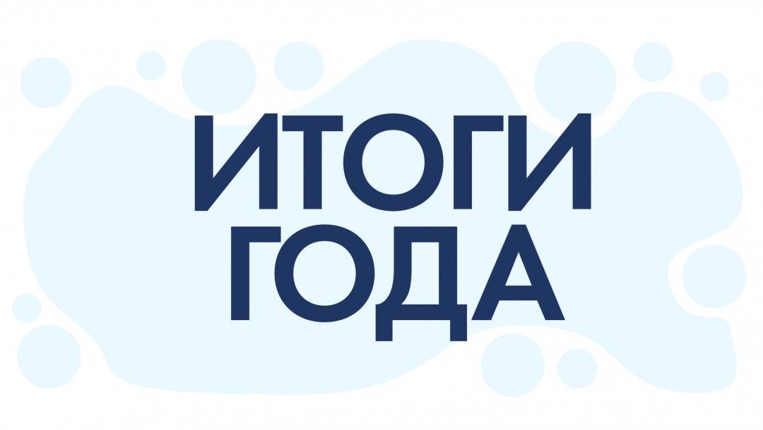 Изображение публикации