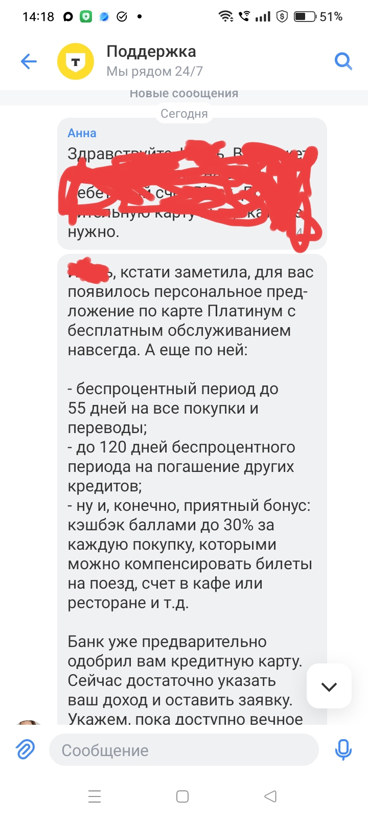 Изображение публикации