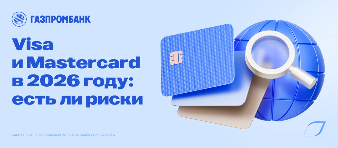 Изображение публикации