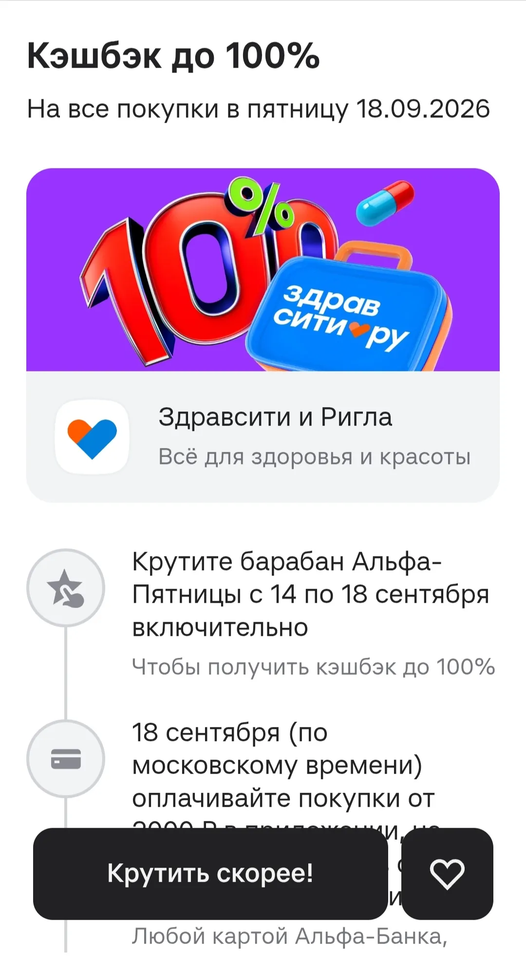 Изображение публикации