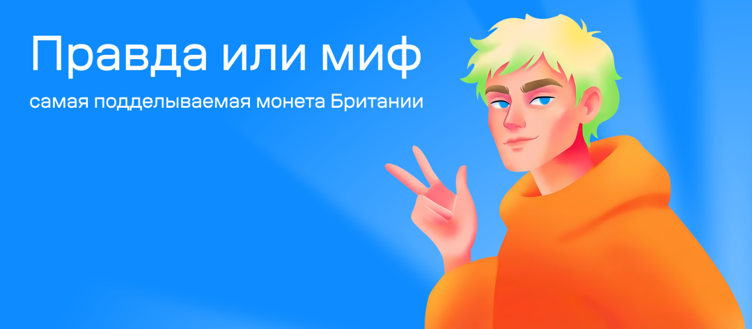 Изображение публикации