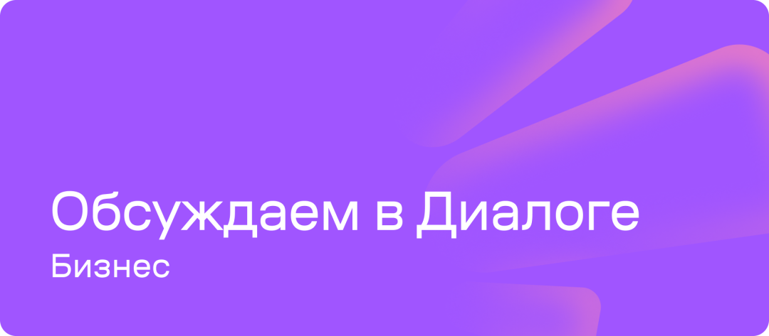 Изображение публикации