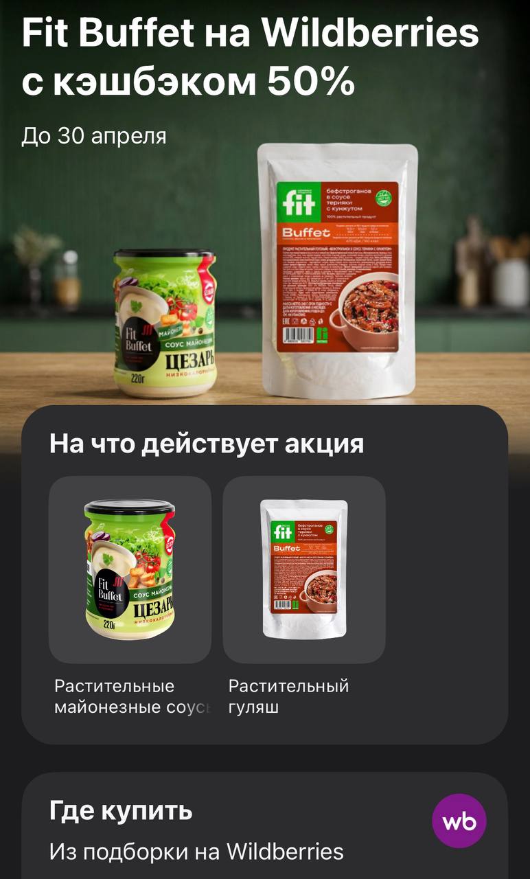 Изображение публикации