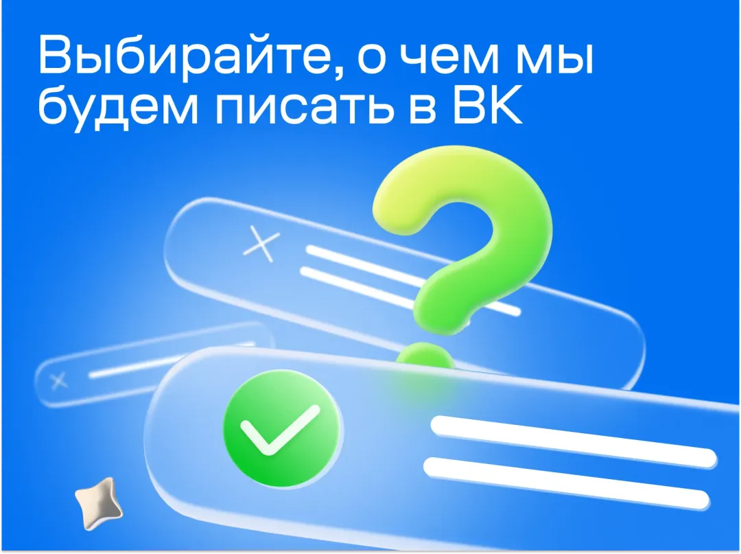 Изображение публикации