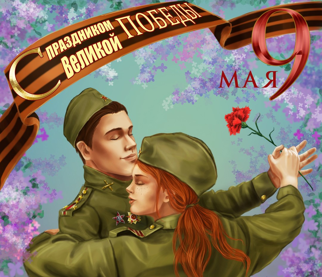 Изображение публикации