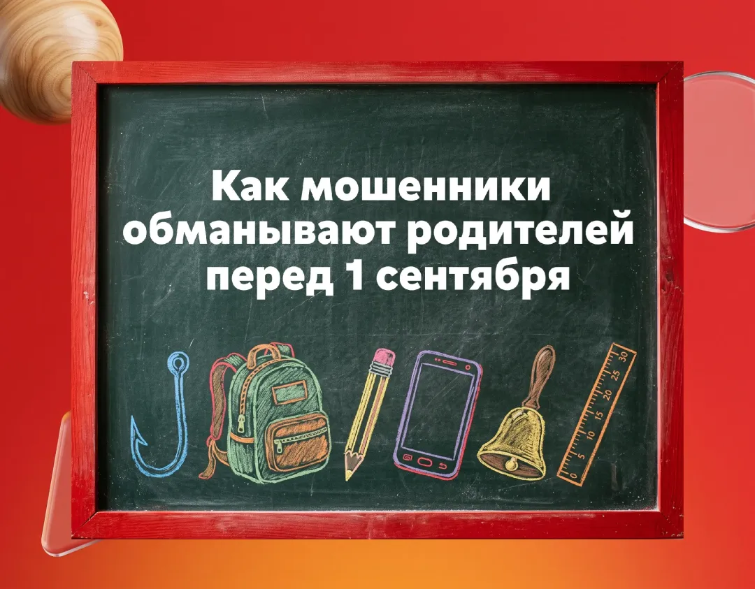 Изображение публикации