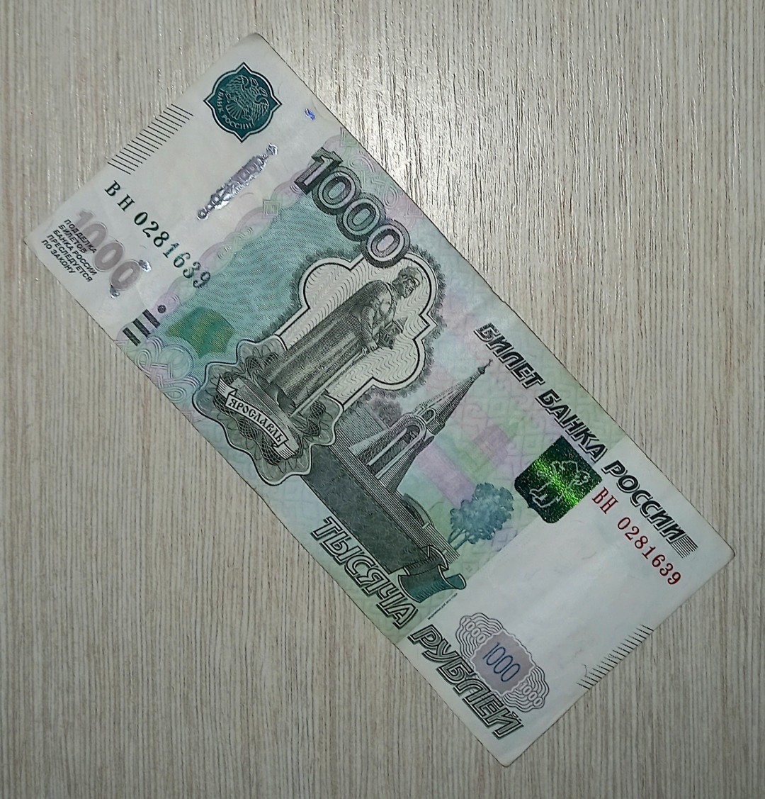 Изображение публикации