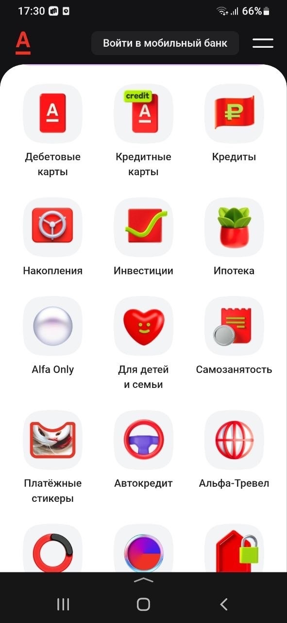 Изображение публикации