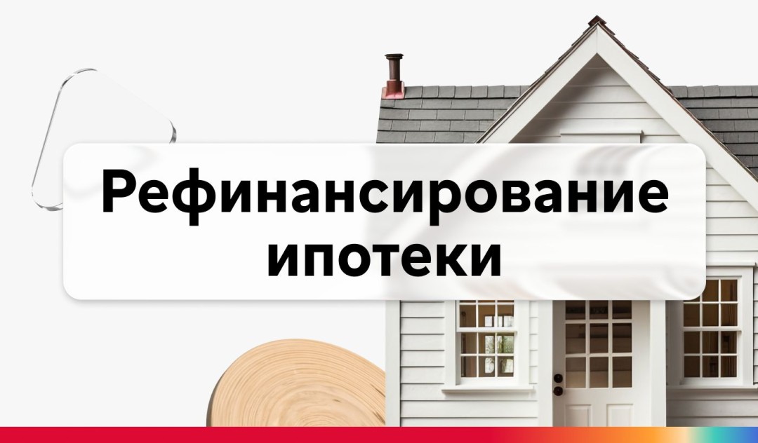 Изображение публикации