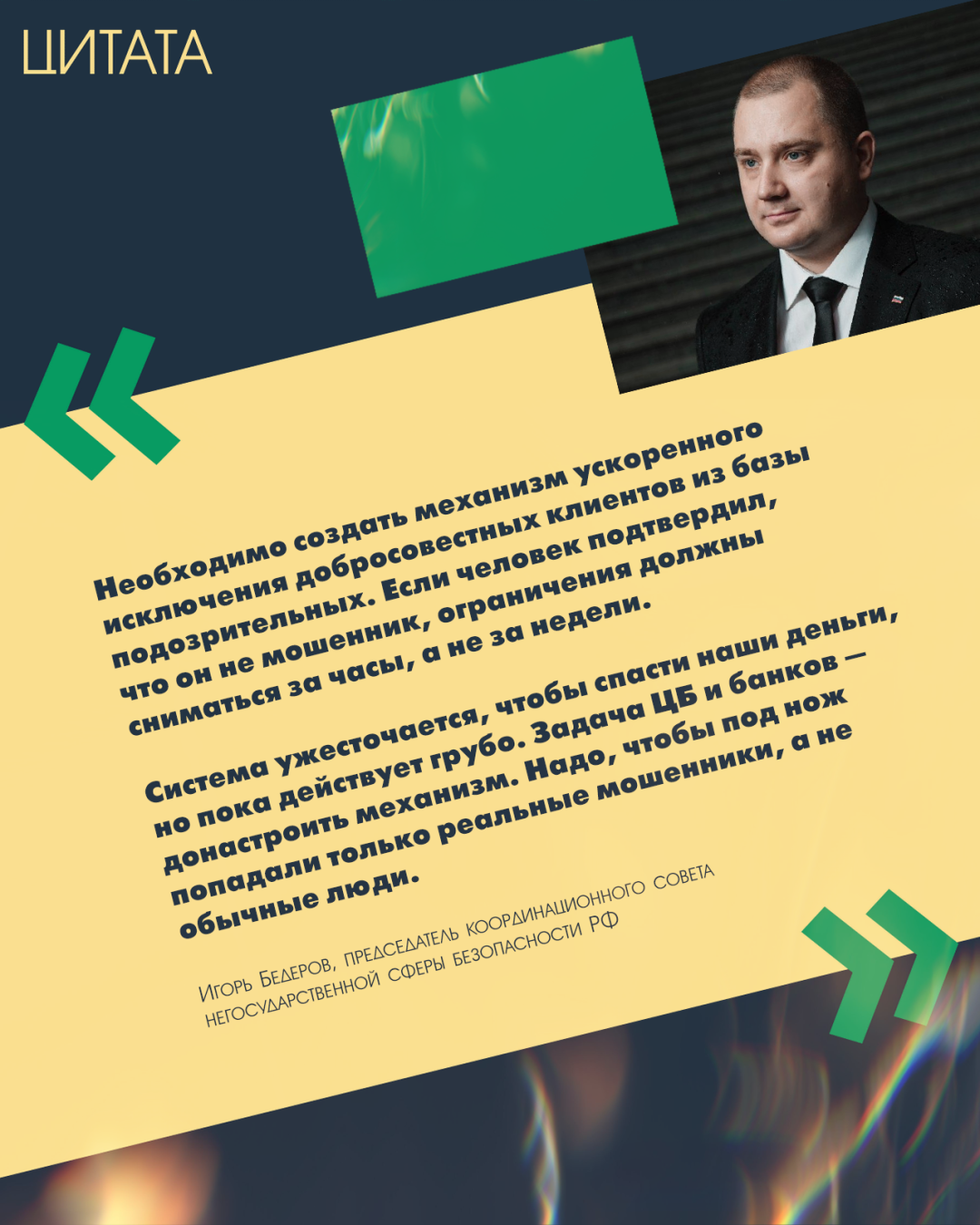 Изображение публикации