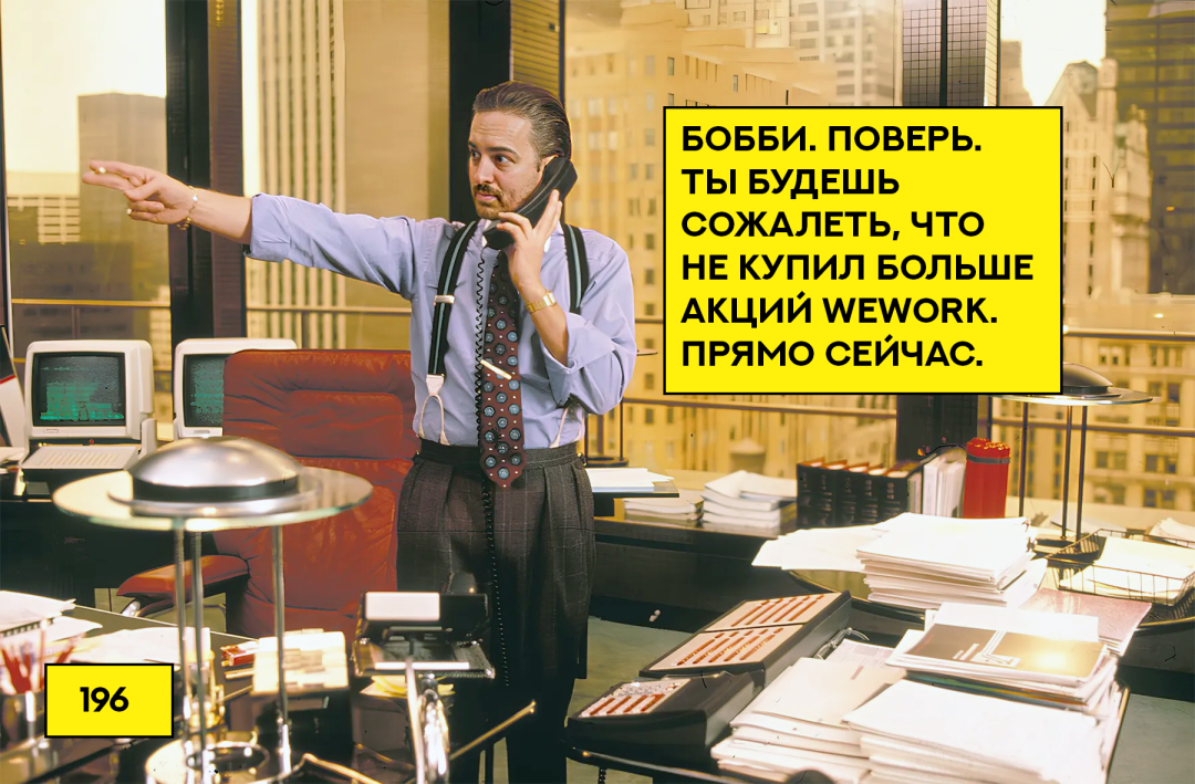 Изображение публикации