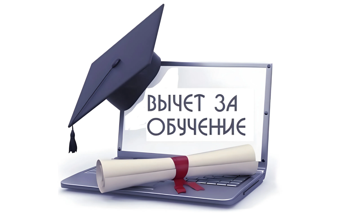 Изображение публикации
