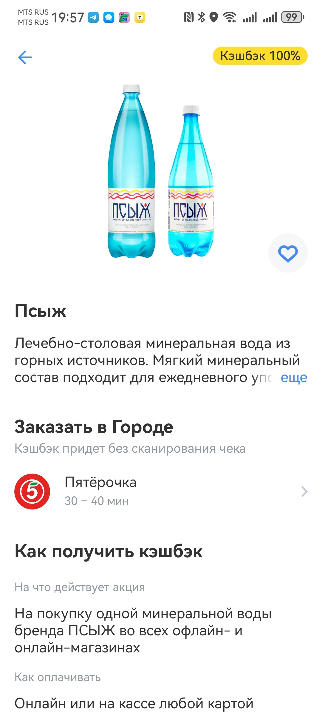 Изображение публикации